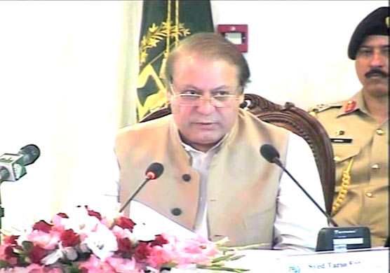 PM Nawaz terms TAPI gas pipeline project 'imperative'
