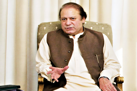 PM vows to steer country towards progress within 3 years