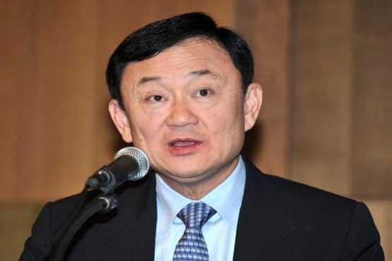 Key Thaksin ally to face Thai court over 2008 crackdown