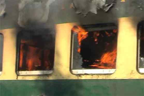 Jacobabad: Train catches fire at station, 2 carriages burnt