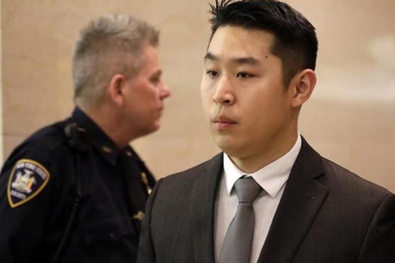 NY police officer pleads not guilty in death of black man
