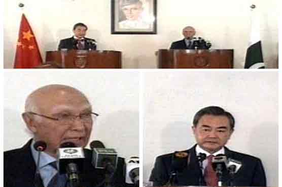 Wang Yi, Sartaj Aziz vow to curb terrorism from region