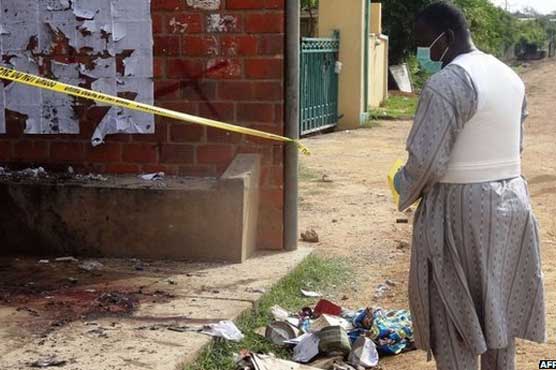 Boko Haram attacks police, suicide bombing foiled: witnesses