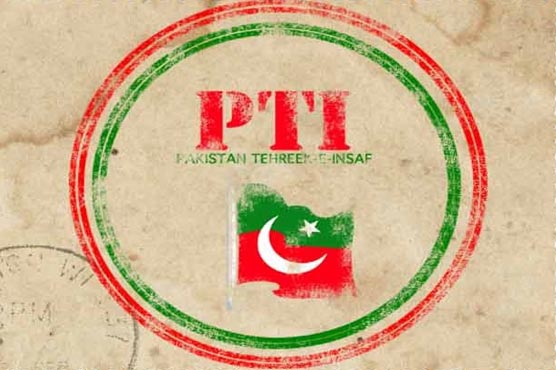 Senate elections: PTI nominates candidates from KP