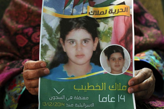 Palestinian schoolgirl freed after six weeks in Israeli jail