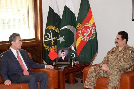 China's Foreign Minister meets Army Chief, key issues discussed