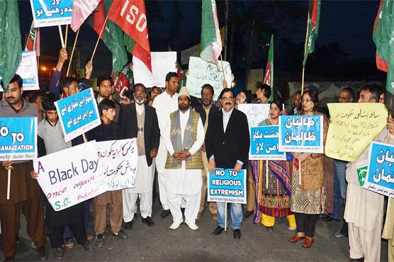 Tragedy of Hayatabad sparks protest in across multiple cities