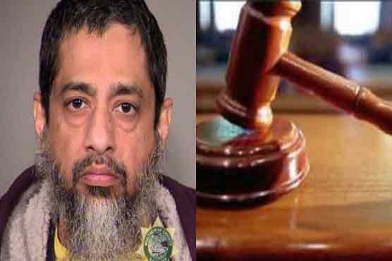 Portland worker pleads guilty for role in Pakistan bombing