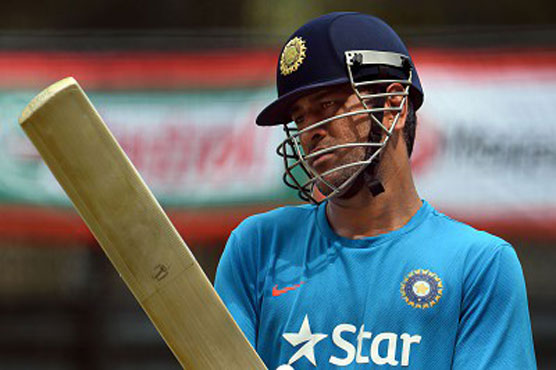 India's Dhoni primed for "prized game"