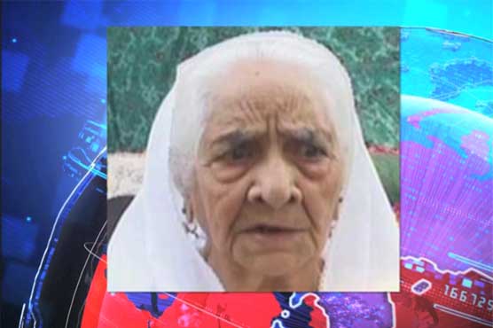 Army Chief's mother laid to rest in Lahore