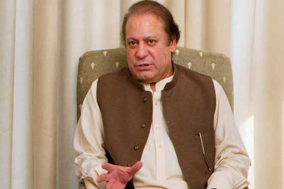 PM Nawaz wishes good luck to Team Pakistan against India