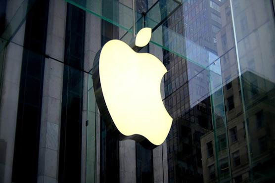 Apple plans to develop electric car: WSJ