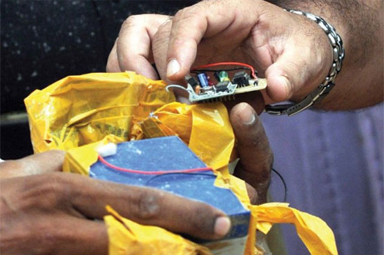 Wah Cantt: BDS defuses IED near Federal Govt. College