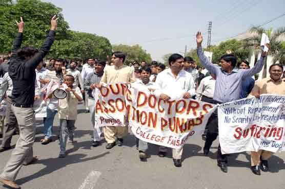 Attack on doctors: YDA calls for protest across Punjab