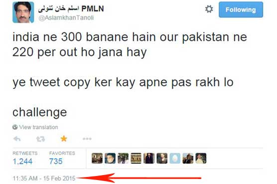 Pakistani tweep predicted India, Pakistan scoreline 5 hours before match ended
