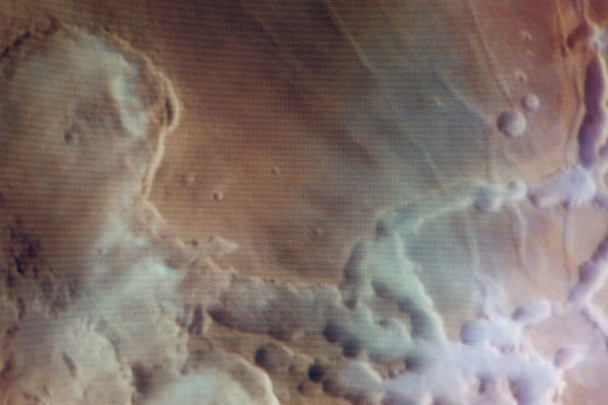 'Cloud' over Mars leaves scientists baffled