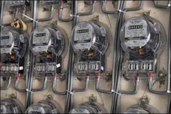 NEPRA announces reduction in electricity price by Rs. 3.24 per unit 