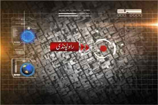 Rawalpindi Bench of LHC rejects appeal of Wah Cantt suicide bomber