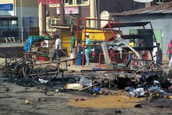 Police officer killed, reporter stabbed at Nigeria election rally