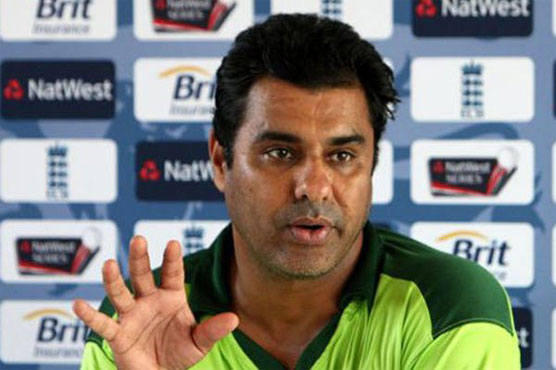 Waqar vows Pakistan comeback after cracking under pressure