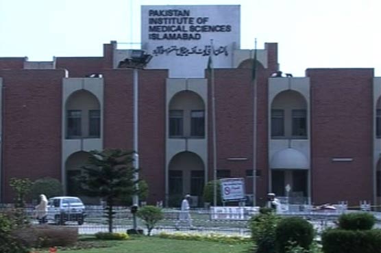 PM announces Rs10 crore for treatment of Dr Shahid Nawaz