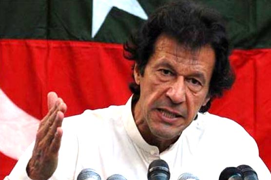 Khyber Pakhtunkhwa has suffered most at the hands of terrorists: Imran