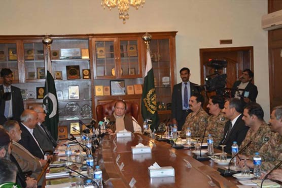 Quetta: Difficult decisions have to be made to combat terrorism, says PM