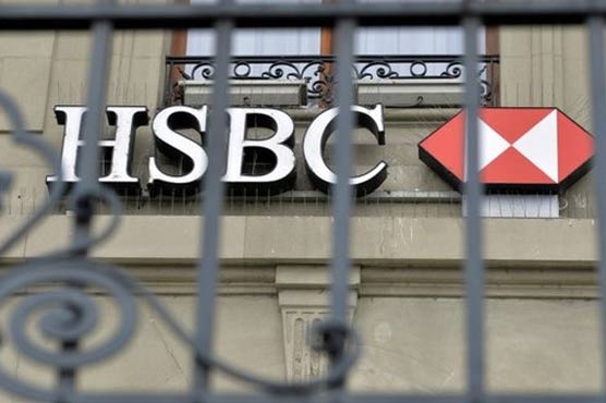 Swiss raid HSBC in money laundering probe