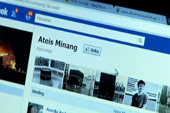 Egypt jails student over Facebook atheism page