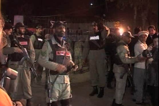 Rawalpindi: 3 killed, 2 injured in terrorist attack on imambargah