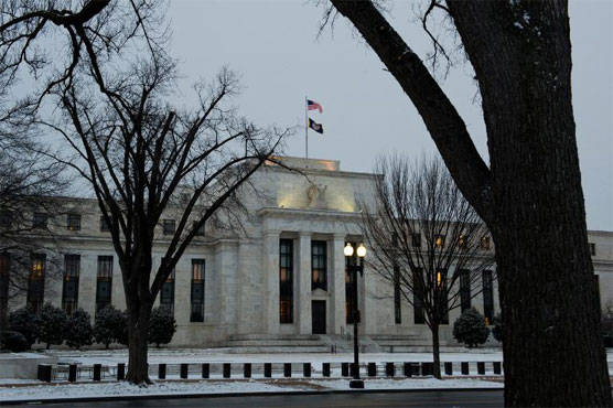 Fed policymakers inclined to wait before rate hike: minutes 