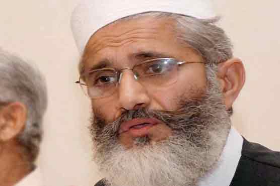 JI Chief urges to halt repulsive business of selling votes