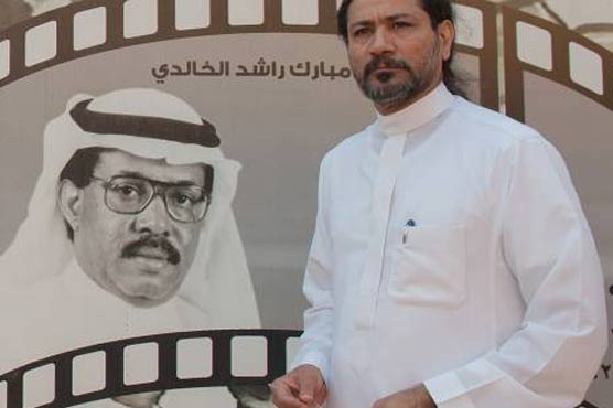 Saudi film fest takes off despite ban on cinema