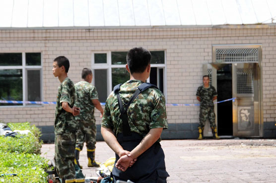 Lunar New Year attack at Chinese nursing home kills three: Xinhua