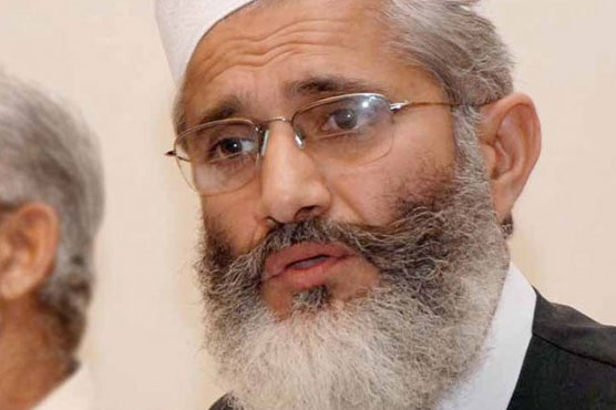 We will start sit-ins if Senate election gets rigged: Sirajul Haq