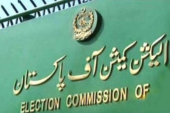 Senate polls: Scrutiny of Sindh candidates' nomination papers underway