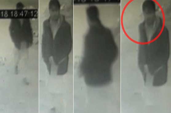 CCTV footage of Islamabad imambargah attack released
