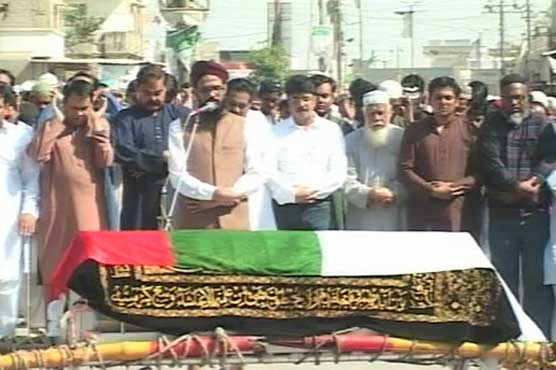 Karachi: slain MQM worker laid to rest