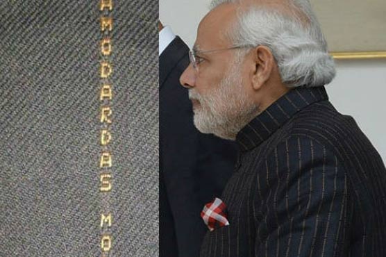 Indian diamond trader buys Modi suit for Rs 4.31 crore