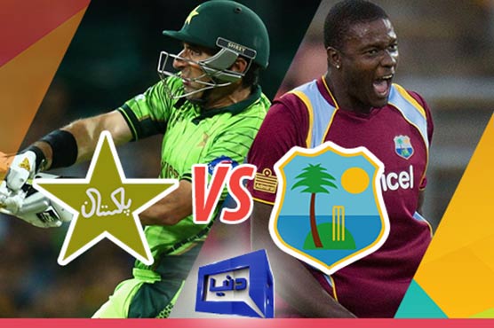 LIVE - Pakistan vs West Indies World Cup 2015 match updates