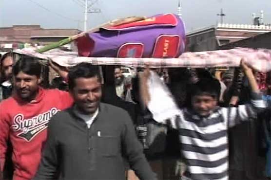 Cricket fans offer symbolic funeral prayers as WI slay Pakistan
