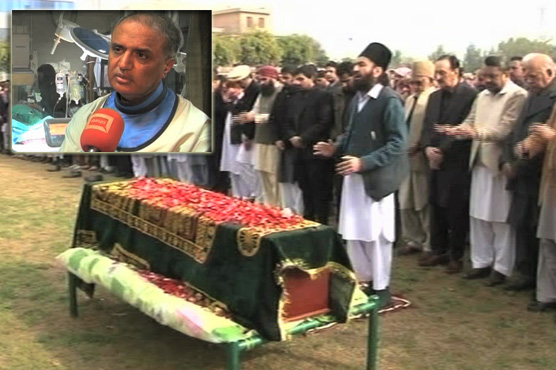 Dunya News