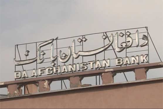 Afghan central bank branch employees raid their own bank and run