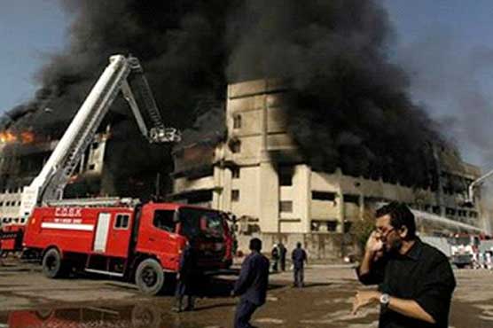Baldia Town tragedy: Court issues non-bailable arrest warrant against IO