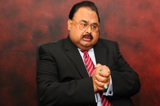 Altaf demands committee of 'trustable' army personnel to probe Baldia Town tragedy