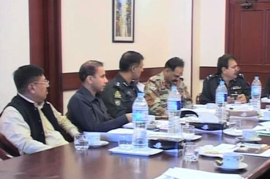 NADRA to assemble criminals' data in Sindh: Apex Committee