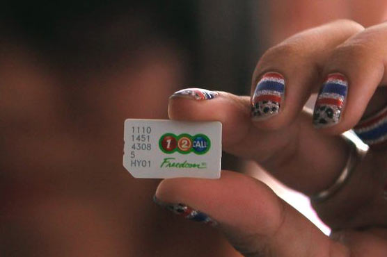 Stolen SIM card keys could be powerful spy tool