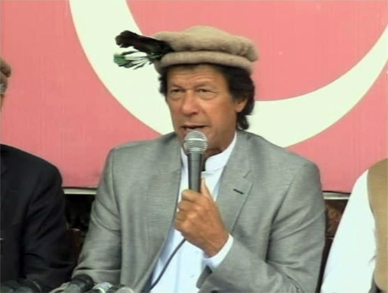 Azad Kashmir: More than 50 political leaders join PTI