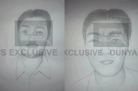 Police release sketch of Islamabad imambargah attacker