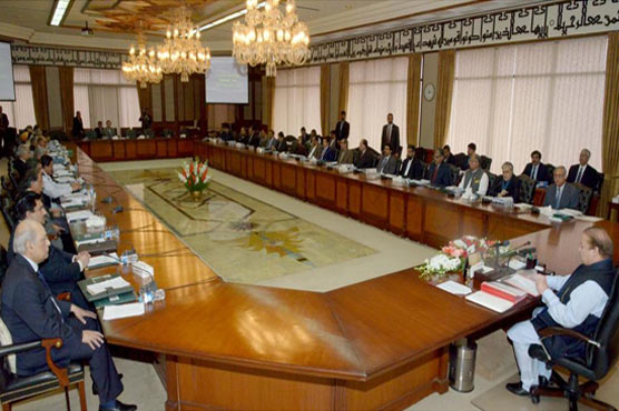 PM Nawaz directs to stop horse trading in Senate elections